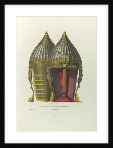 Helmet of Alexander Nevsky, 1840s by Fyodor Grigoryevich Solntsev