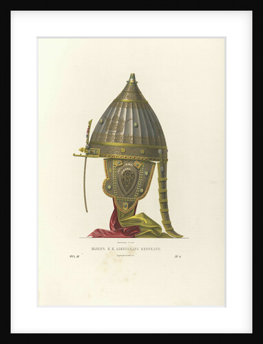 Helmet of Alexander Nevsky, 1840s by Fyodor Grigoryevich Solntsev