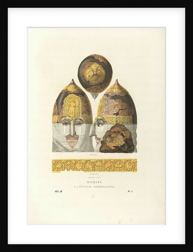 Helmet of Grand Prince Yaroslav II Vsevolodovich, 1840s by Fyodor Grigoryevich Solntsev