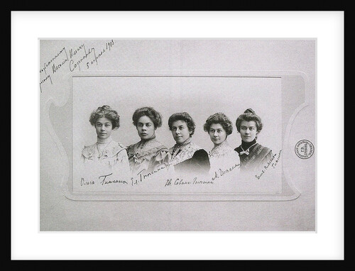 Olga, Elena, Eugenia, Maria and Elizaveta Gnessin (Gnessin sisters), 1905 by Anonymous