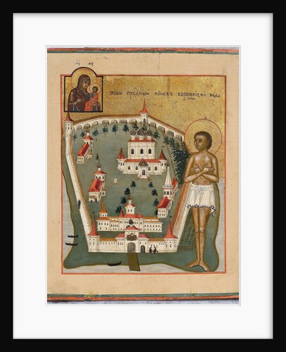Saint James of Borovichi, Wonderworker of Novgorod with the Valday Iversky Monastery, Early 19th cen by Russian icon