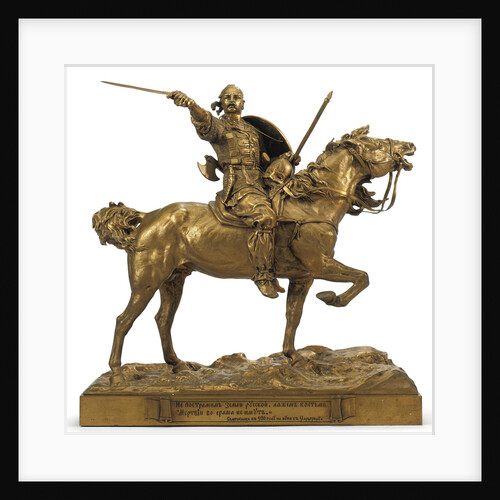 Sviatoslav I on the road to Constantinople in 970 by Evgeny Alexandrovich Lanceray