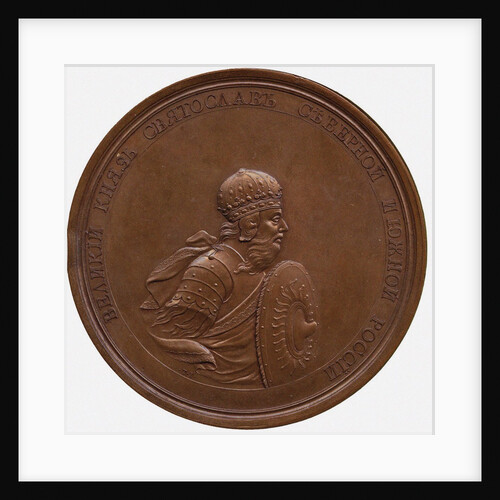 Grand Prince Sviatoslav I Igorevich by Russian coins Numismatic