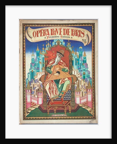 Title page of Souvenir program for the opera The Tale of Tsar Saltan by N. Rimsky-Korsakov, 1928 by Ivan Yakovlevich Bilibin