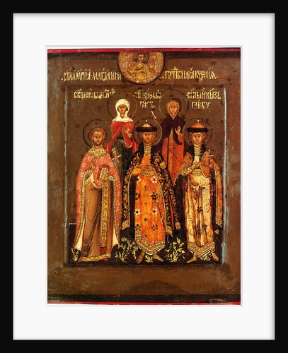 Family icon of the Tsar Boris Godunov, 1598-1605 by Prokopy Ivanovich Chirin