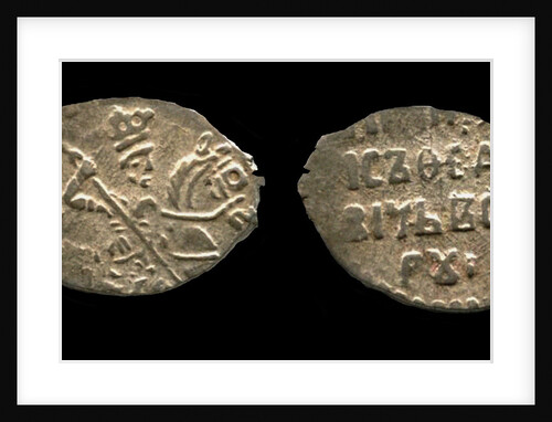 Silver kopek of the Tsar Boris Godunov, 1599 by Russian coins Numismatic