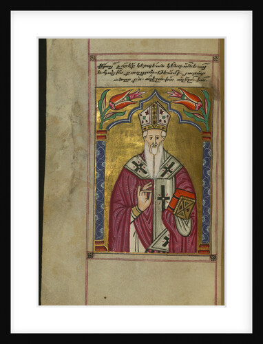 Saint Gregory the Illuminator by Anonymous