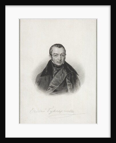Portrait of the author Faddei Bulgarin, 1841 by Anonymous