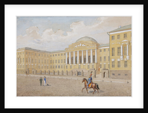 The Moscow University, First quarter of 19th century by Anonymous