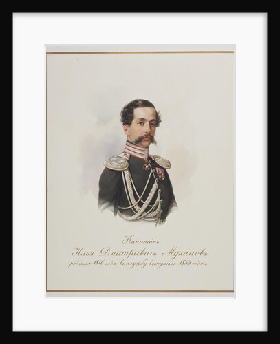 Ilya Dmitrievich Mukhanov by Vladimir Ivanovich Hau