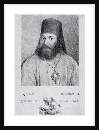 Portrait of the Poet Theofan Prokopovich, 1818 by Alexei Gavrilovich Venetsianov