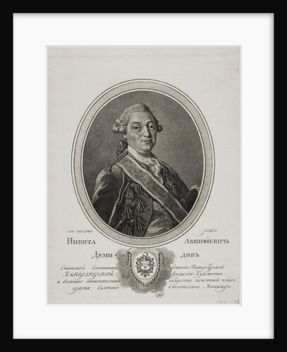 Portrait of Nikita Akinfiyevich Demidov, 1786 by Gavriil Ivanovich Skorodumov