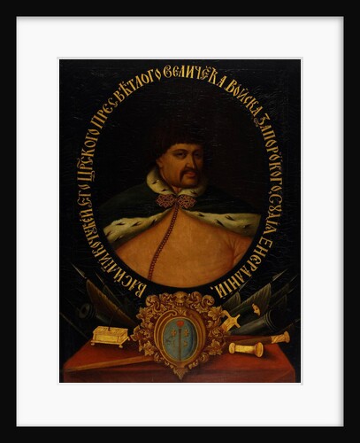Vasily Leontiyovych Kochubey, First third of 18th century by Anonymous