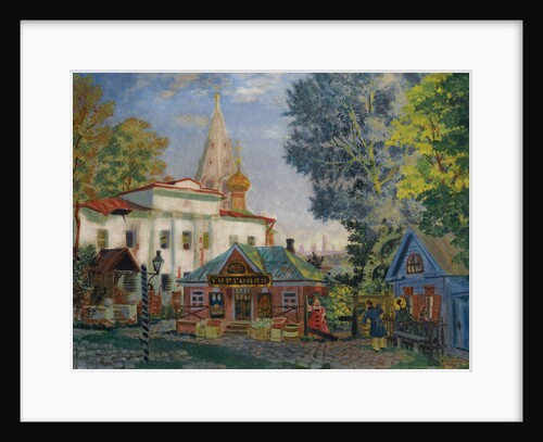 In the Province, 1920 by Boris Michaylovich Kustodiev