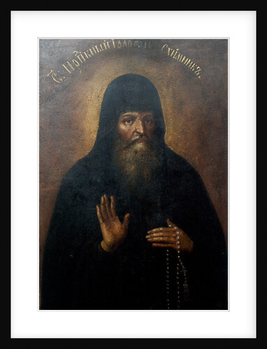Saint Hilarion, Metropolitan of Kiev by Anonymous