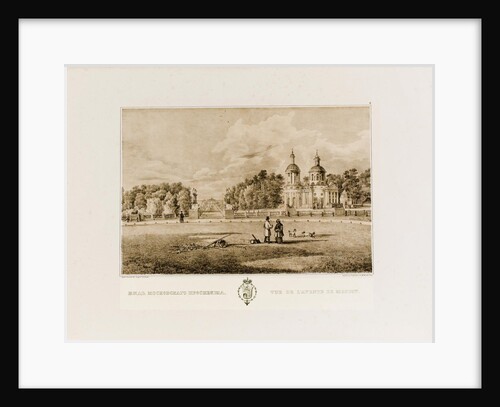 The Vlakhernskoye-Kuzminki estate, ca. 1849 by Johann Nepomuk Rauch