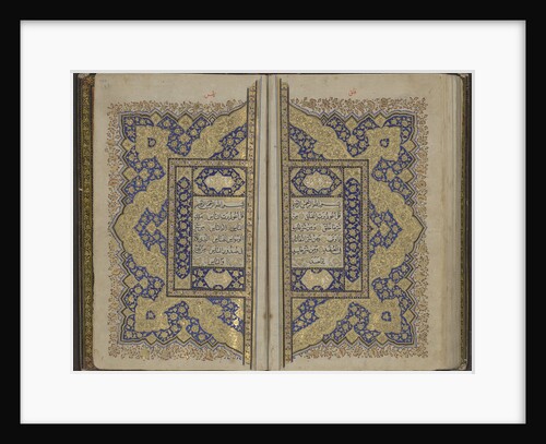 Quran, 18th century by Anonymous