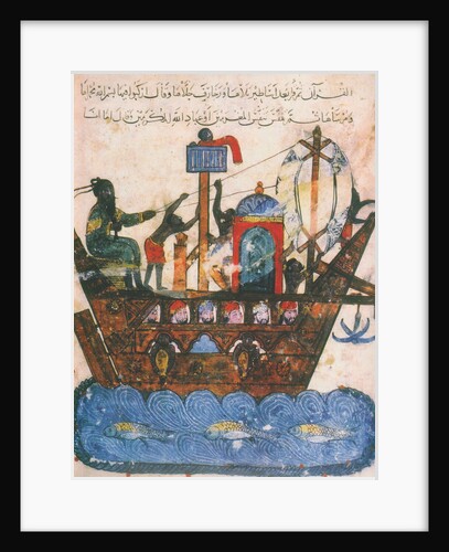 Trading ship. Miniature from al-Hariris Maqamat, 1237 by Anonymous