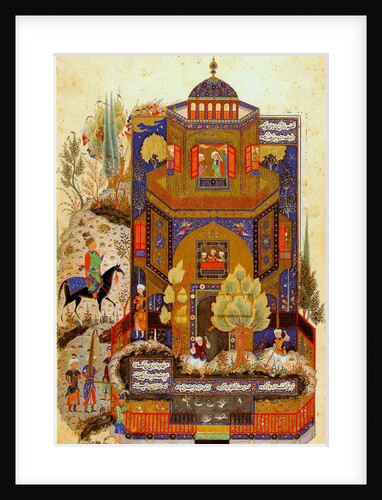 Khosrow and Shirin, Second Half of the 15th century by Anonymous