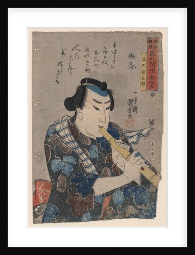 Shakuhachi Player by Utagawa Kuniyoshi