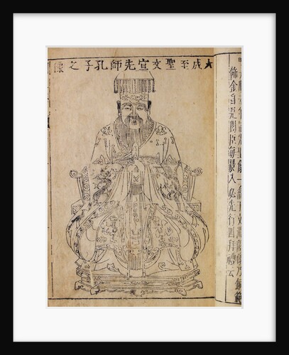 Portrait of the Chinese thinker and social philosopher Confucius, Early 19th century by Anonymous