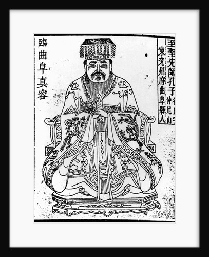 Portrait of the Chinese thinker and social philosopher Confucius, 1836-1837 by Anonymous