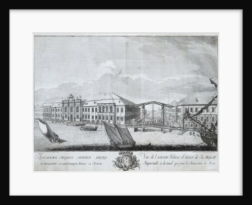 View of the second Winter Palace with the Canal Linking the Moika with the Neva, 1753 by Mikhail Ivanovich Makhaev