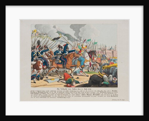 The Battle of Aytos on 25 July 1829, c. 1830 by August Friedrich Andreas Campe