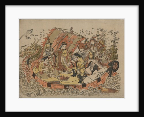 Seven Lucky Gods, Between 1775 and 1780 by Shigemasa Kitao