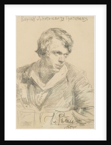 Portrait of Boris Dmitryevich Grigoriev, 1915 by Ilya Yefimovich Repin
