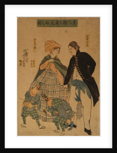 Foreigners watching New Years dance, 1861 by Yoshitomi Utagawa