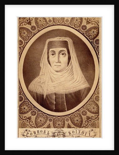Portrait of Mariam Tsitsishvili, Queen of Georgia, Second Half of the 19th century by Alexander Solomonovich Roinov