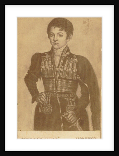 King Heraclius II of Georgia, Second Half of the 19th century by Alexander Solomonovich Roinov Photo Studio
