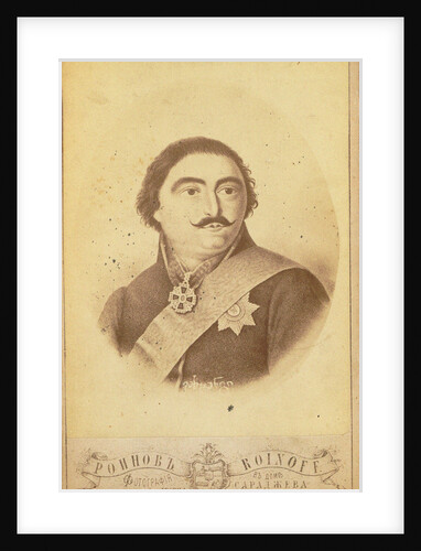 Prince Vakhtang-Almaskhan of Georgia, Second Half of the 19th century by Alexander Solomonovich Roinov Photo Studio