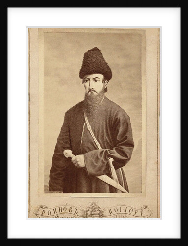 Prince Alexander of Imereti, Second Half of the 19th century by Alexander Solomonovich Roinov Photo Studio