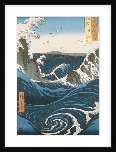 The Naruto whirlpools in Awa Province by Utagawa Hiroshige