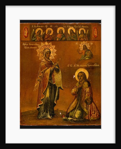 The Bogolyubsky Holy Virgin, Second Half of the 19th century by Russian icon