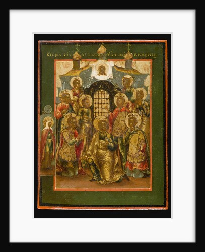 The Nine Holy Martyrs of Cyzicus, First quarter of 19th century by Russian icon