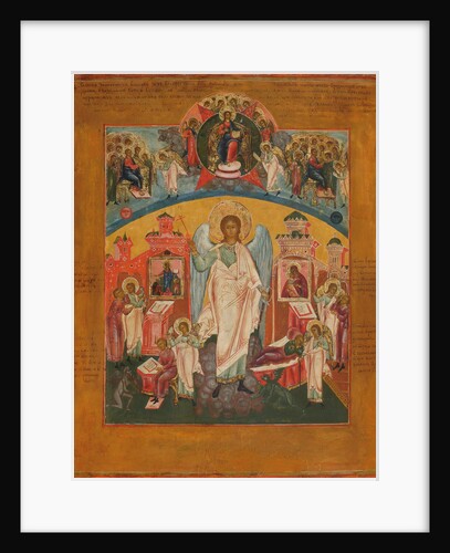 The Guardian Angel, 19th century by Russian icon