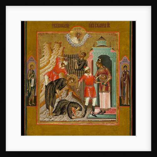 The Beheading of Saint John the Baptist, 19th century by Russian icon