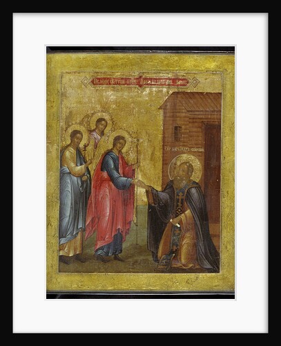 The Apparition of the Holy Trinity to Saint Alexander Svirsky, 19th century by Russian icon