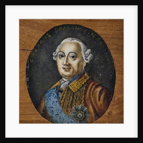 Portrait of Count Stepan Fedorovich Apraksin (11702-1758), Mid of the 19th century by Anonymous