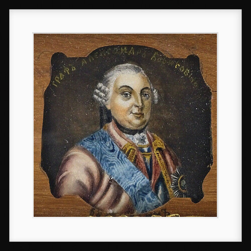 Portrait of Count Alexander Borisovich Buturlin, Mid of the 19th century by Anonymous