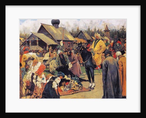 The Baskaks, 1909 by Sergei Vasilyevich Ivanov