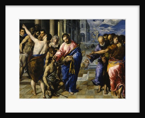 Jesus healing the blind man, c. 1573 by Dominico El Greco