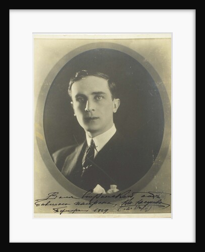 Prince Felix Yusupov, Count Sumarokov-Elston, 1920s by Anonymous