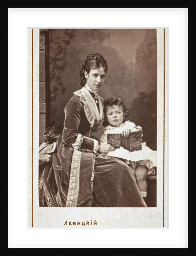 Empress Maria Fyodorovna (Dagmar of Denmark) with son Nicholas Alexandrovich of Russia, by Sergei Lvovich Levitsky