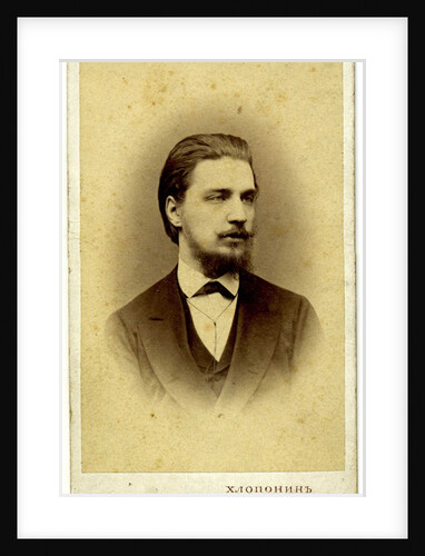 Alexander Sergeyevich Buturlin, 1872 by Photo studio Alexander Khloponin