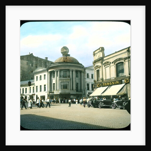 Torgsin store (Trade with foreigners), Moscow, 1931 by Branson DeCou