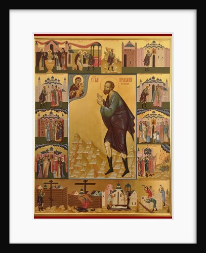 Saint Prokopius of Ustyug by Russian icon